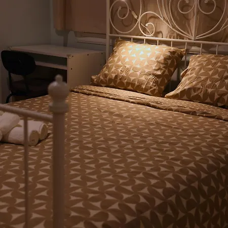 Cozy * Atenas
