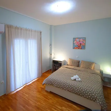 Apartamento Cozy Atenas