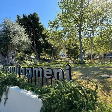 Hermes Riviera View Apartment Athens