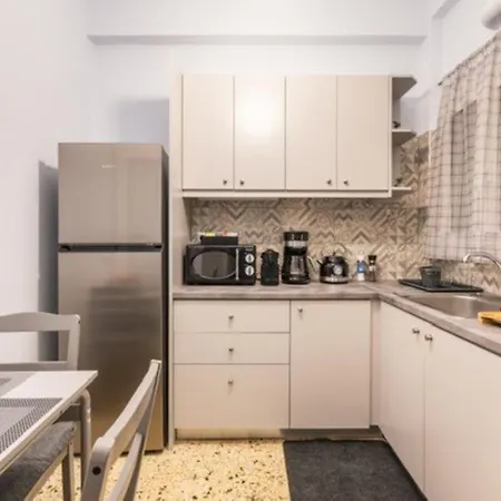 Apartment Kalagans Cosyhome