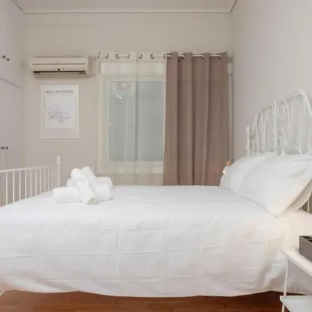 Kalagans Cosyhome Athens