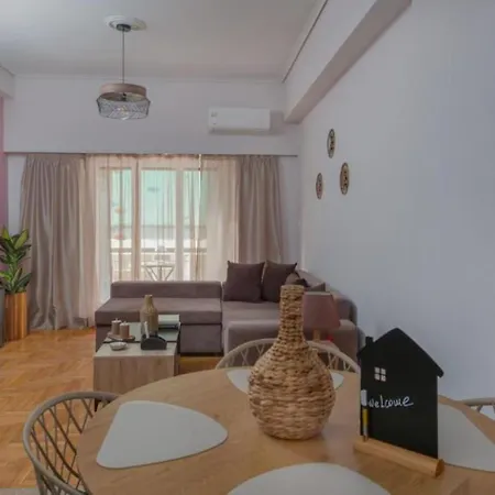 Apartment Kalagans Cosyhome