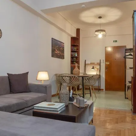 Kalagans Cosyhome Apartment