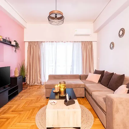 Apartment Kalagans Cosyhome Athens