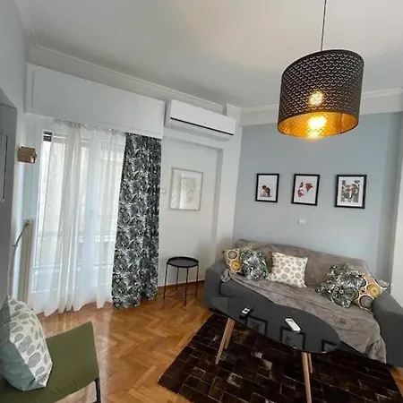 Plaka - 2 Bedroom 2 Bath Flat Apartment *