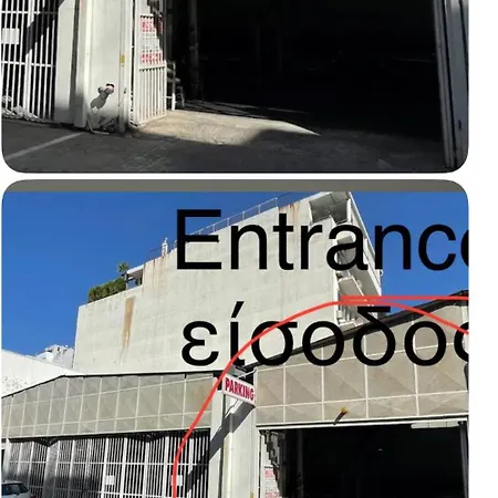 Luxury With Sauna And Free Parking Near Acropolis Apartment