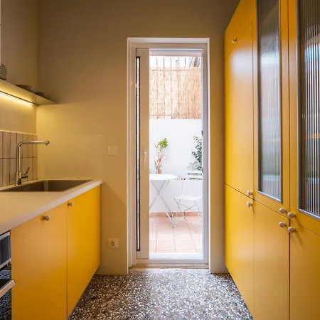 Aegis Filoppapou - Somon Apartment Athens