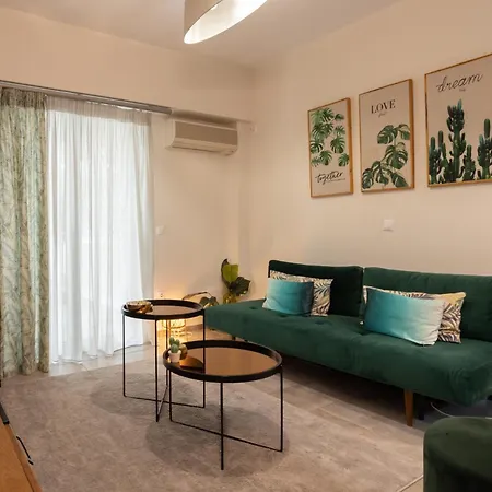 Apartment Tropicana