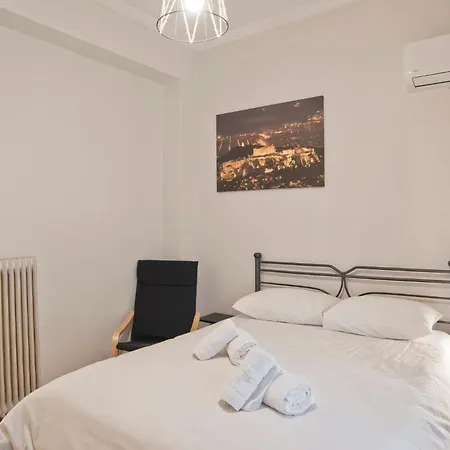 Cozy At Kallithea