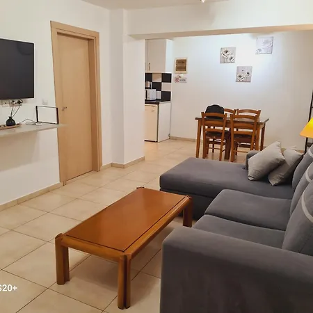 Apartment Nea Smirni