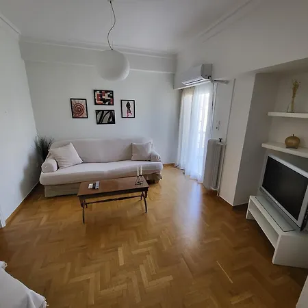 View Apartment *