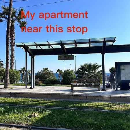 Apartment J Seaside Cozy