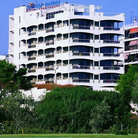 Marina Alimos Appart hôtel 3*
