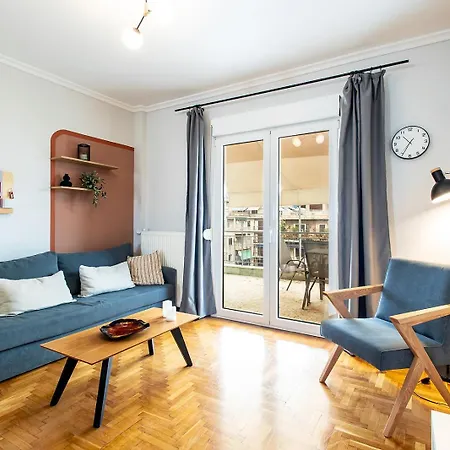 Aris123 By Smart Cozy Suites: 3* Athens