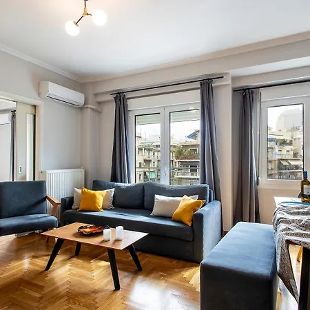 Aris123 By Smart Cozy Suites: