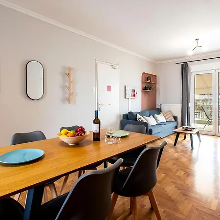 Aparthotel Aris123 By Smart Cozy - In The Heart Of - 5 Minutes From Metro - Available 24hr Athene
