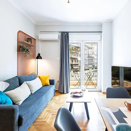 Aris123 By Smart Cozy Suites: Athens