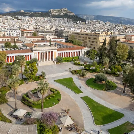 Museum District * Athens