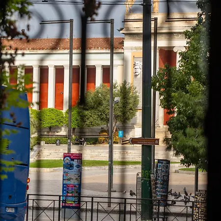 Museum District *