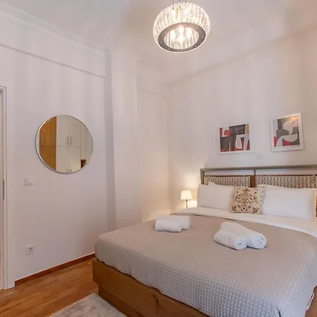 Museum District Apartment Athens