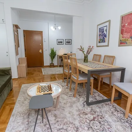 Museum District Apartment
