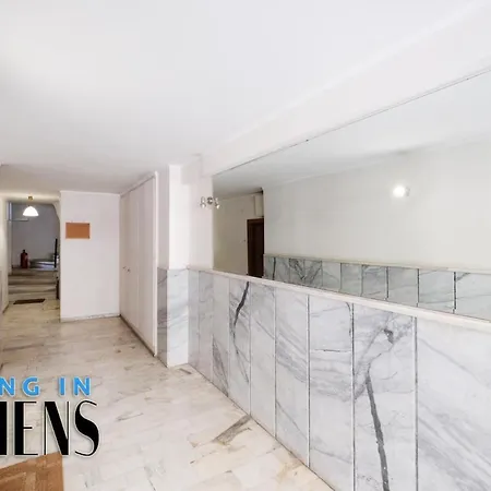 Spacious Familly Next To Acropolis And Museum 4&1