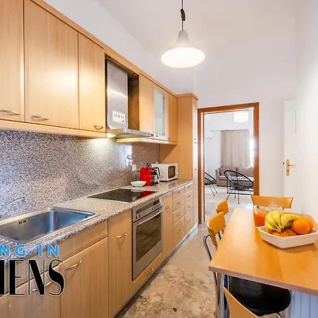 Apartment Spacious Familly Next To Acropolis And Museum 4&1 *