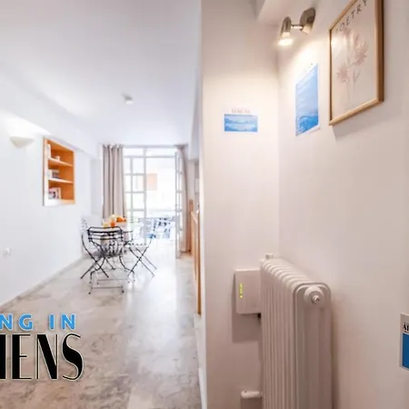 Apartment Spacious Familly Next To Acropolis And Museum 4&1 Athens