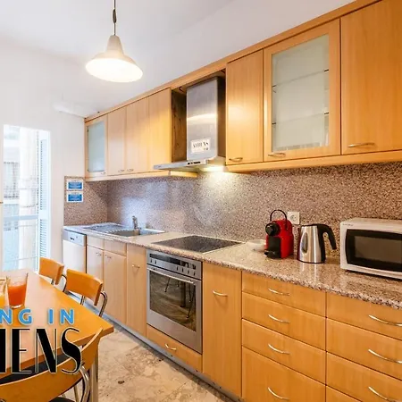 Apartment Spacious Familly Next To Acropolis And Museum 4&1 *