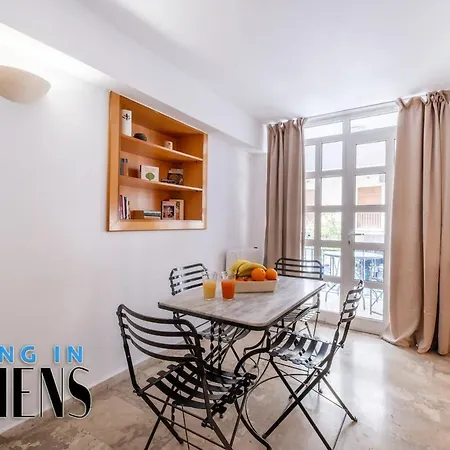 Spacious Familly Next To Acropolis And Museum 4&1 Athens