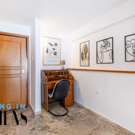 Apartment Spacious Familly Next To Acropolis And Museum 4&1 *