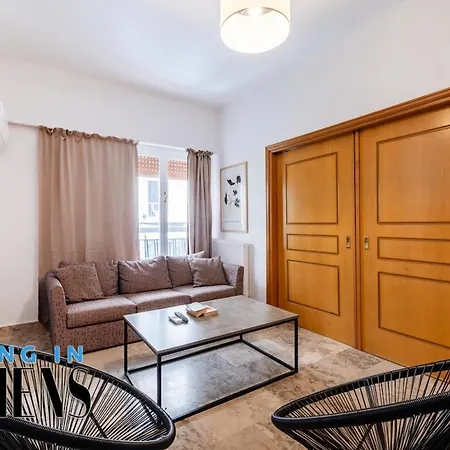Spacious Familly Next To Acropolis And Museum 4&1 Athens