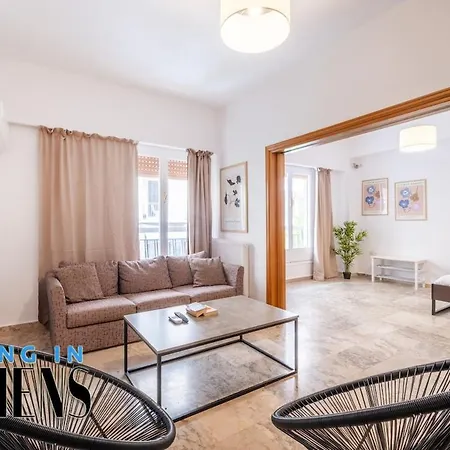 Spacious Familly Next To Acropolis And Museum 4&1