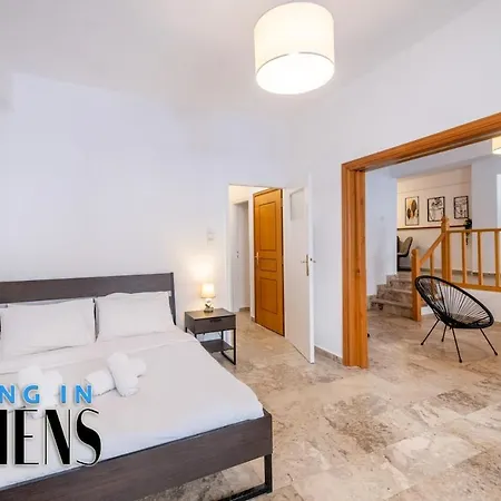 Spacious Familly Next To Acropolis And Museum 4&1 * Athens