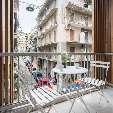 Apartment Trikoupi 95