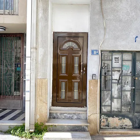 Apartamento Check Point - Museum *