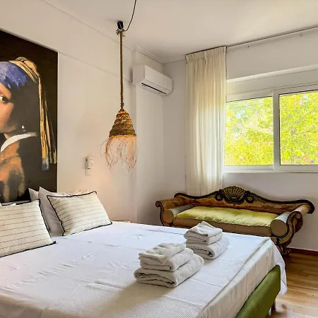 Apartment σύγχρονο Vintage στο μαρούσι Athens