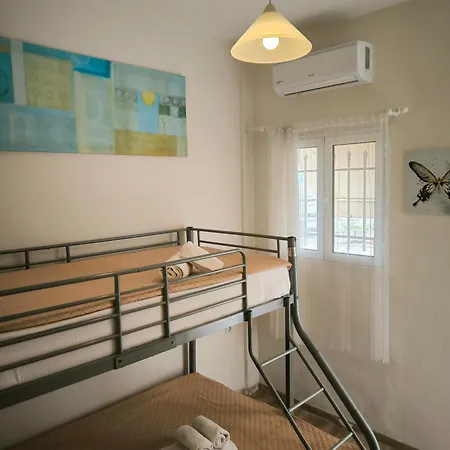 Apartment Penthouse With An Incredible View 350m From Metro Station! *