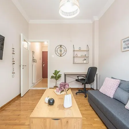 Ble Elia Karyatis Suite Athen