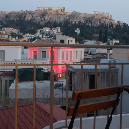 Luxury Overlooking The Citadel Of Tsakas * אתונה
