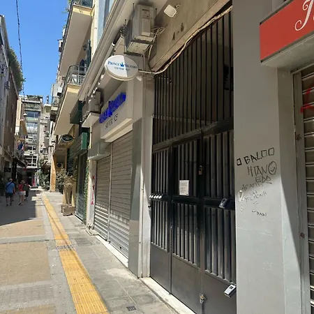 Emily In - Chic Flat With Terrace Syntagma E1 * Athens