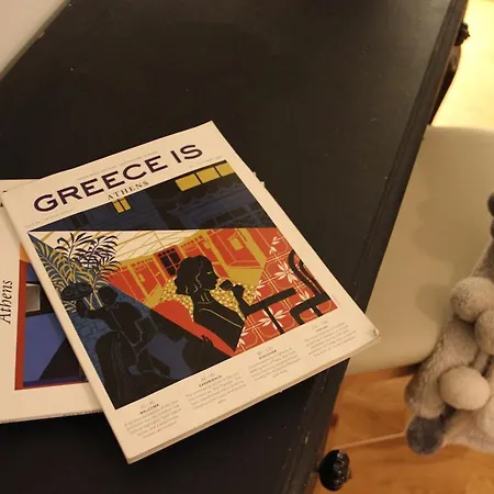 Apartment Cozy In Athens