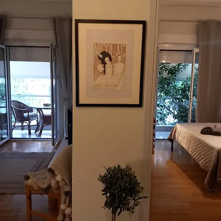 Apartment Cozy In Athens