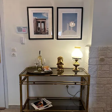 Cozy In Athens