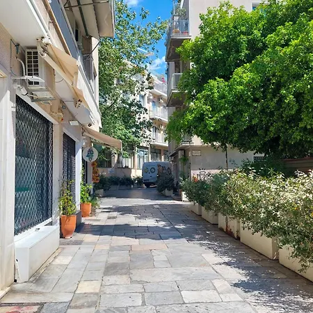 Acropolis Hideaway - Tranquil Retreat In Plaka Appartamento *