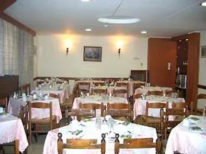 Hotel Aristoteles 3*