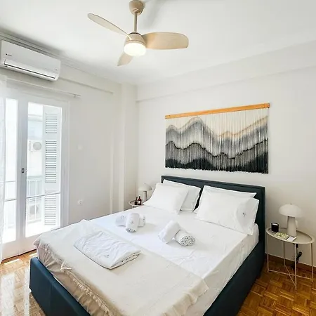 Aesthetic Apartment
