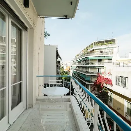 Aesthetic Athens