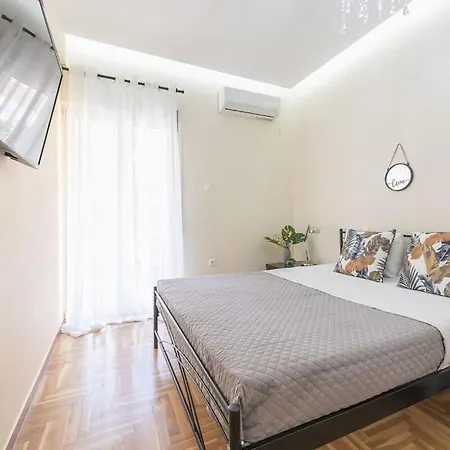 Cozy Near Stavros Niarchos * Athens