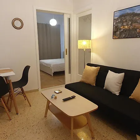 Vintage Chic Apartment Athen
